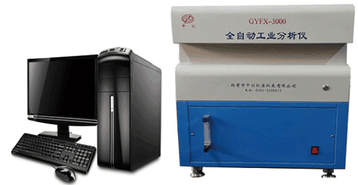 單爐工業(yè)分析儀 煤質(zhì)分析儀器 水分、灰分、揮發(fā)分測(cè)定